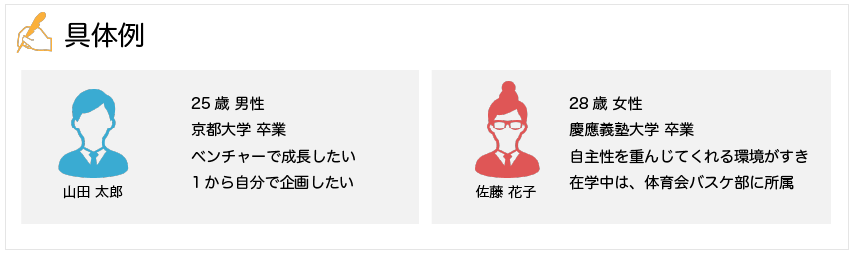 _____.png