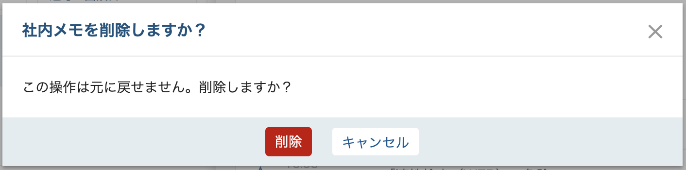 __________2023-02-27_16.39.00.png