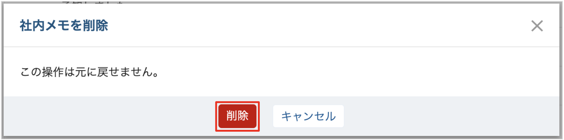 __________2023-02-27_16.56.44.png