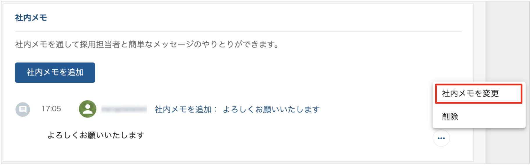 __________2023-02-27_17.10.25.png