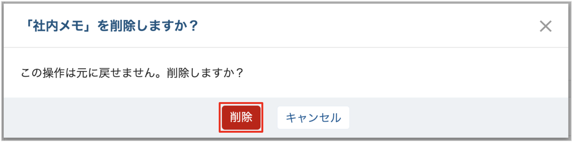 __________2023-02-27_17.13.43.png