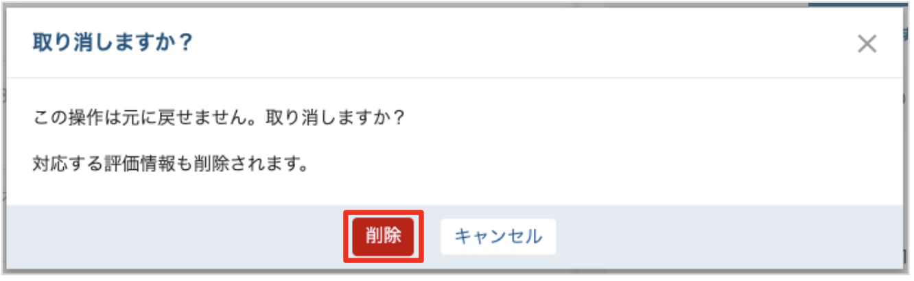 __________2023-03-22_18.05.04.png