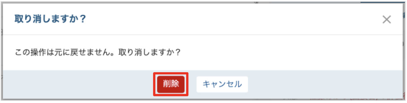 __________2023-03-22_18.38.56.png