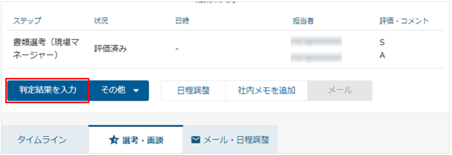 __________2023-04-27_16.12.54.png