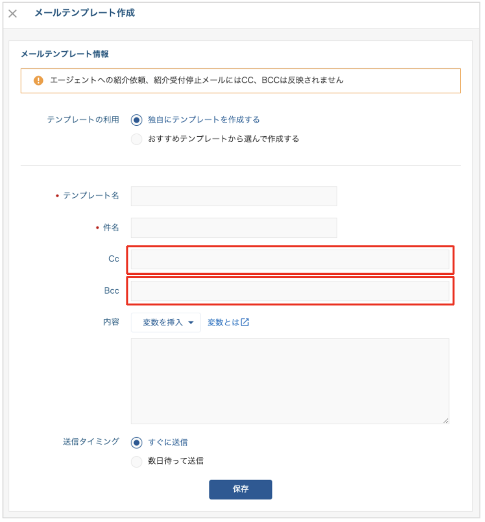 スクリーンショット 2023-08-07 13.18.35.png