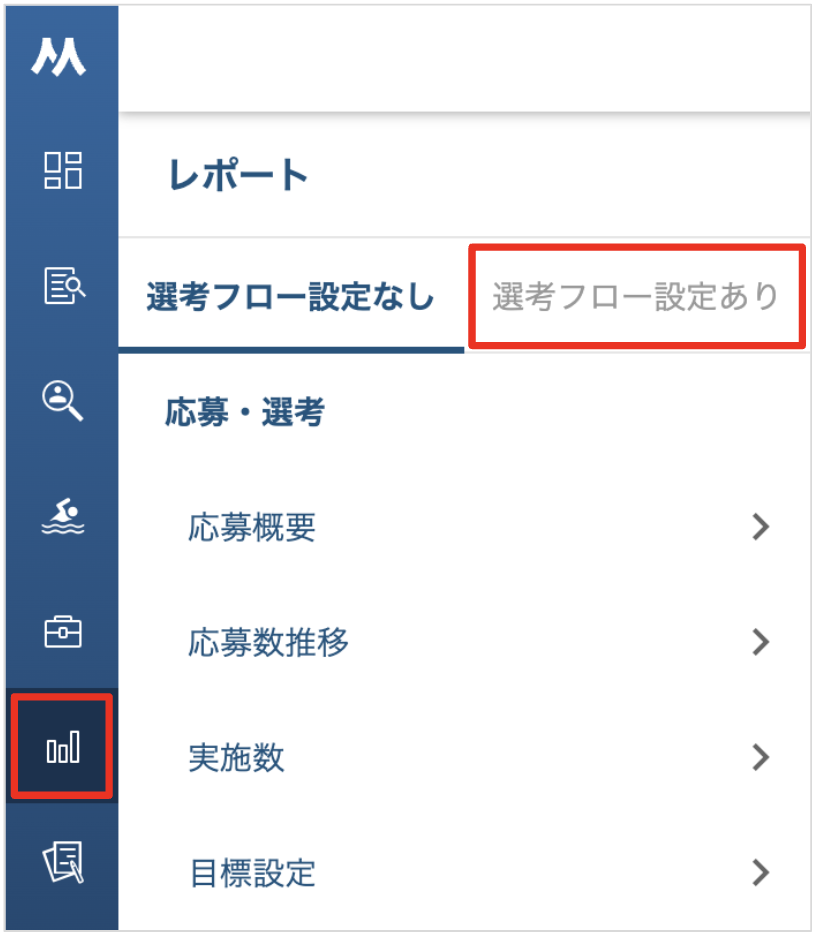 スクリーンショット 2023-08-18 14.00.28.png
