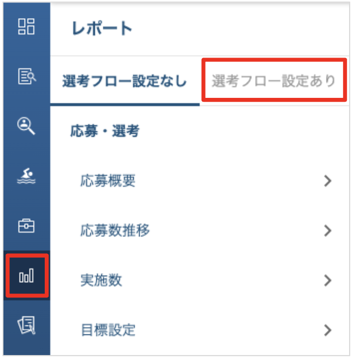 スクリーンショット 2023-08-31 16.21.54.png