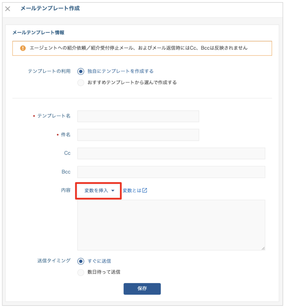 スクリーンショット 2023-09-07 11.17.01.png