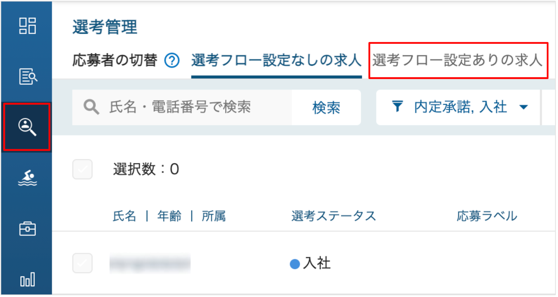 __________2023-04-27_16.04.44.png