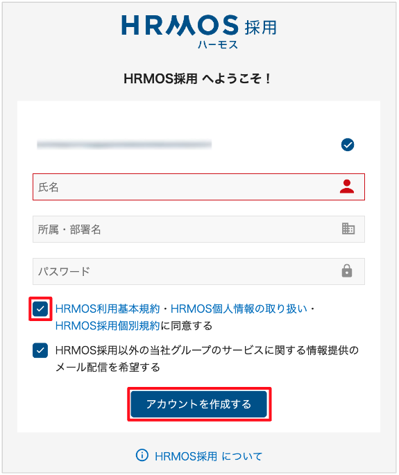 スクリーンショット 2023-12-11 19.34.21.png