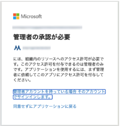 スクリーンショット 2024-01-04 11.23.28.png