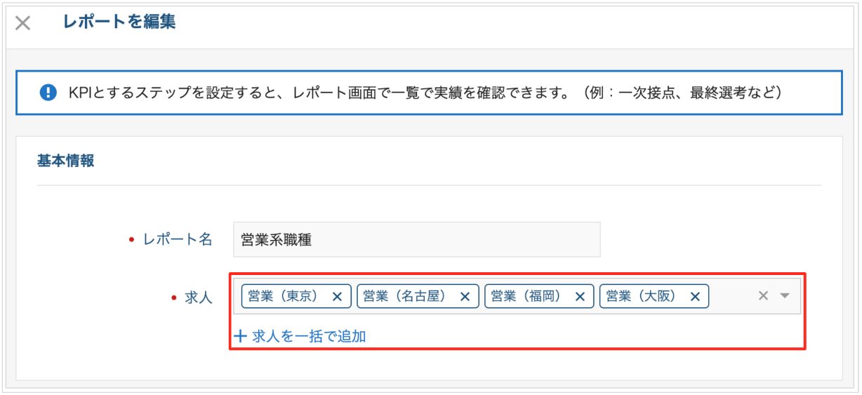 スクリーンショット 2024-01-30 13.02.14.png