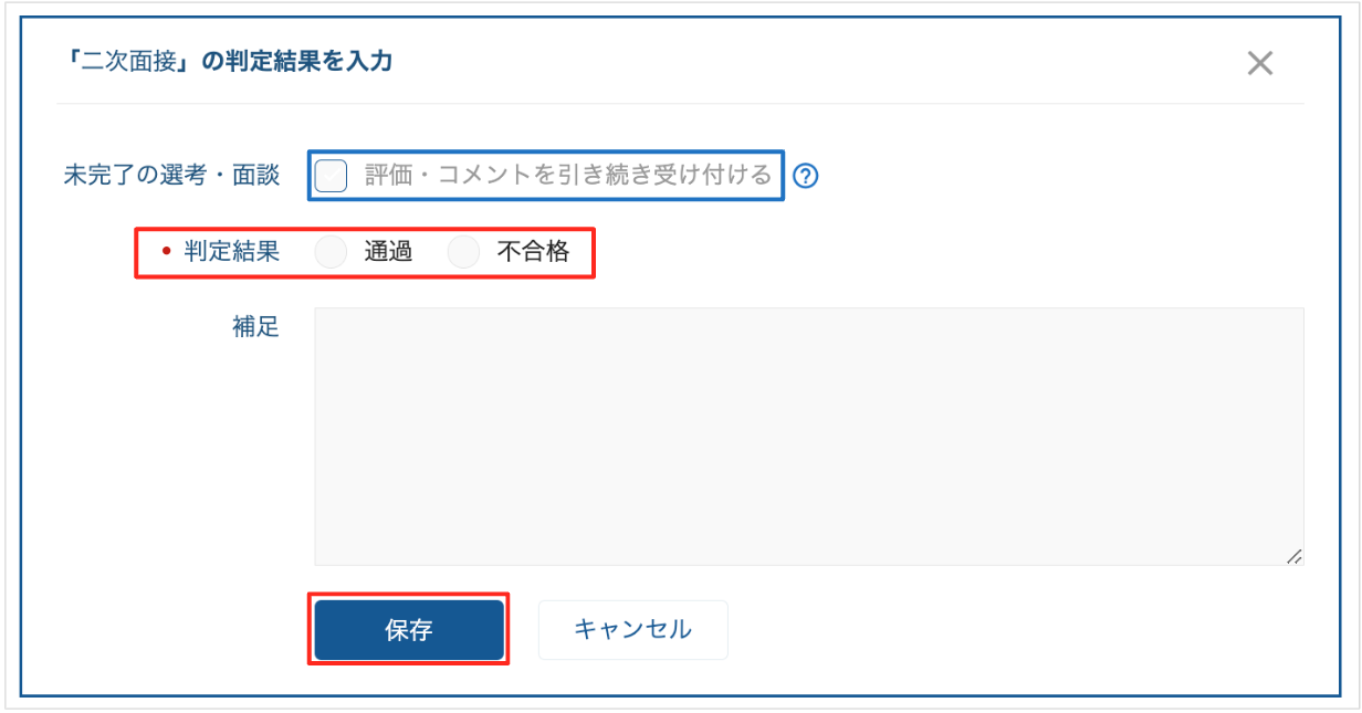 スクリーンショット 2024-01-31 10.20.07.png