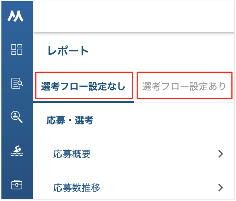 スクリーンショット 2024-01-31 14.08.57.png