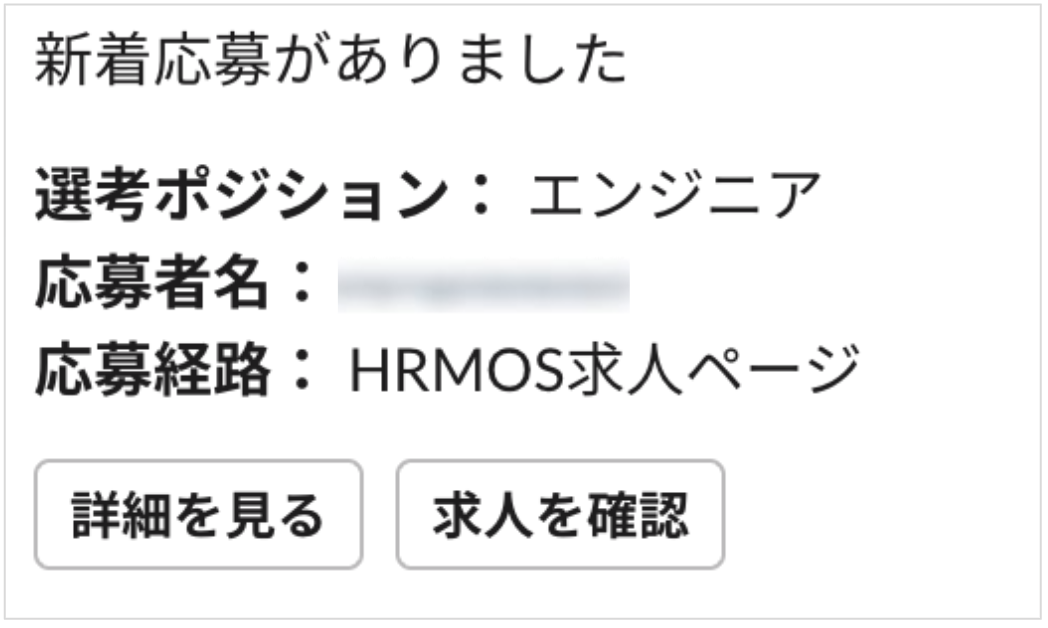 スクリーンショット 2024-02-16 13.55.55.png