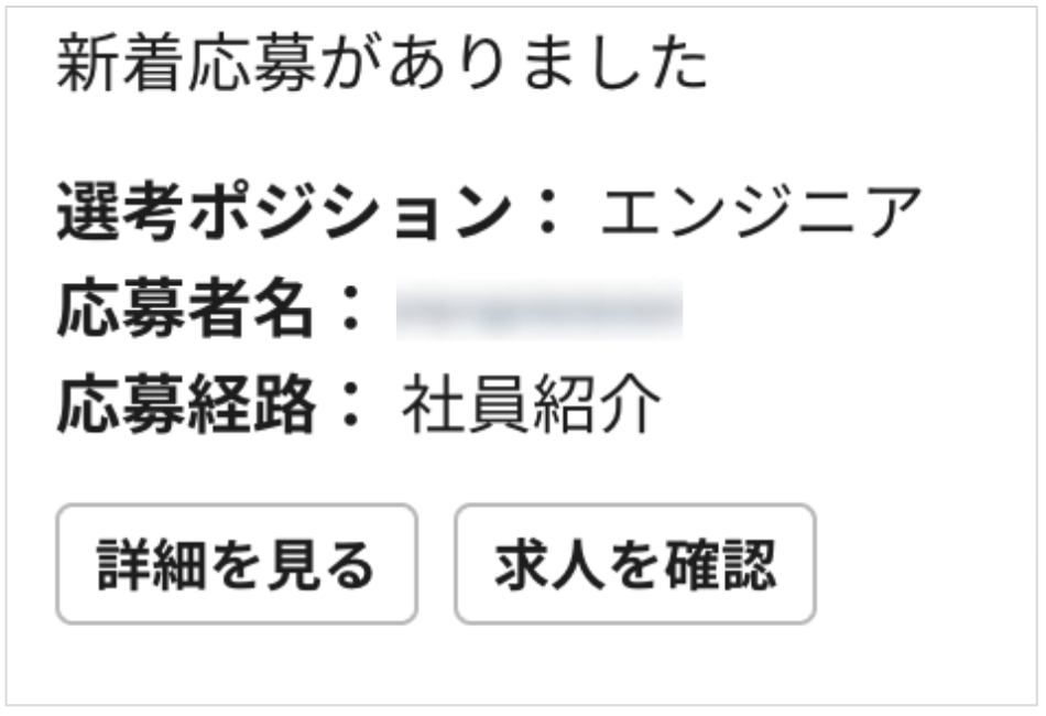スクリーンショット 2024-02-16 13.58.42.png