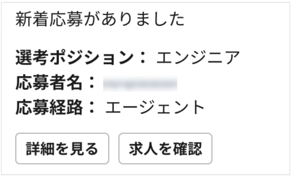 スクリーンショット 2024-02-16 13.58.32.png