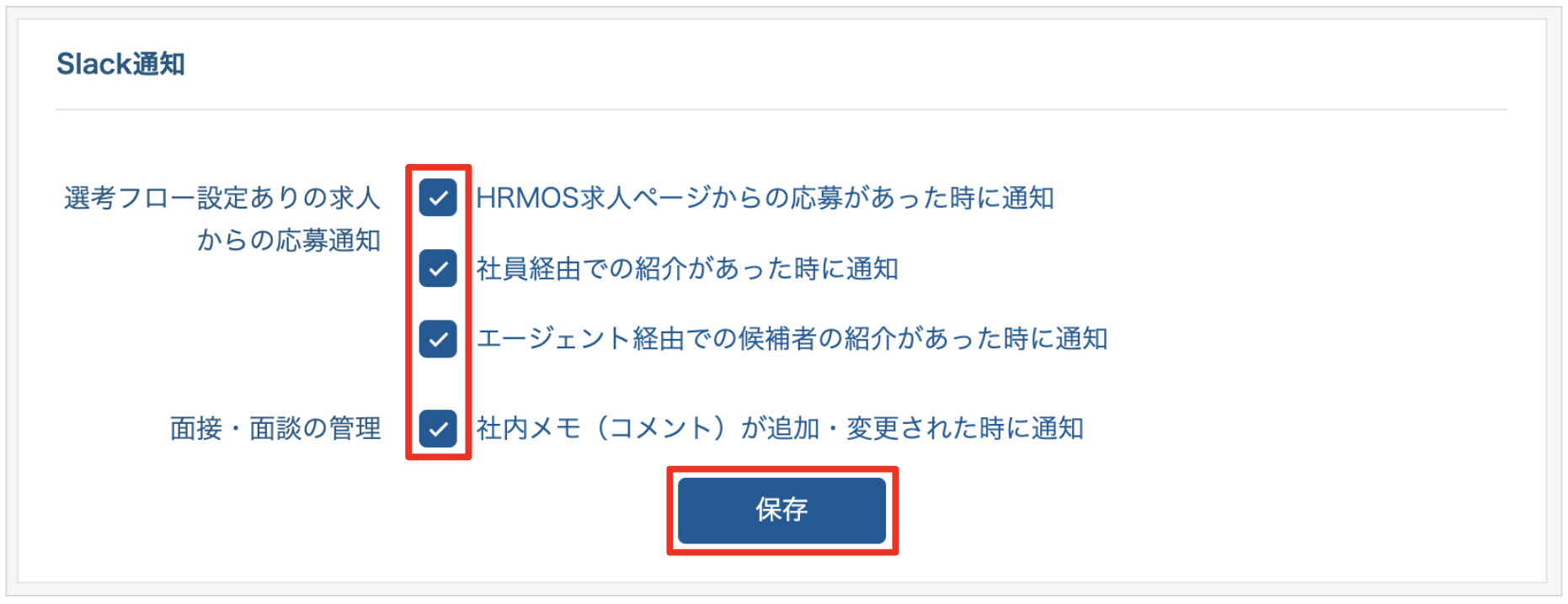 スクリーンショット 2024-02-16 16.25.57.png