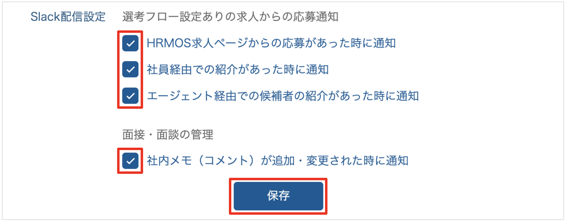 スクリーンショット 2024-02-16 16.34.43.png