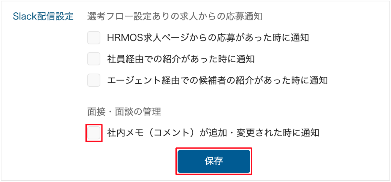 スクリーンショット 2024-02-20 16.48.29.png