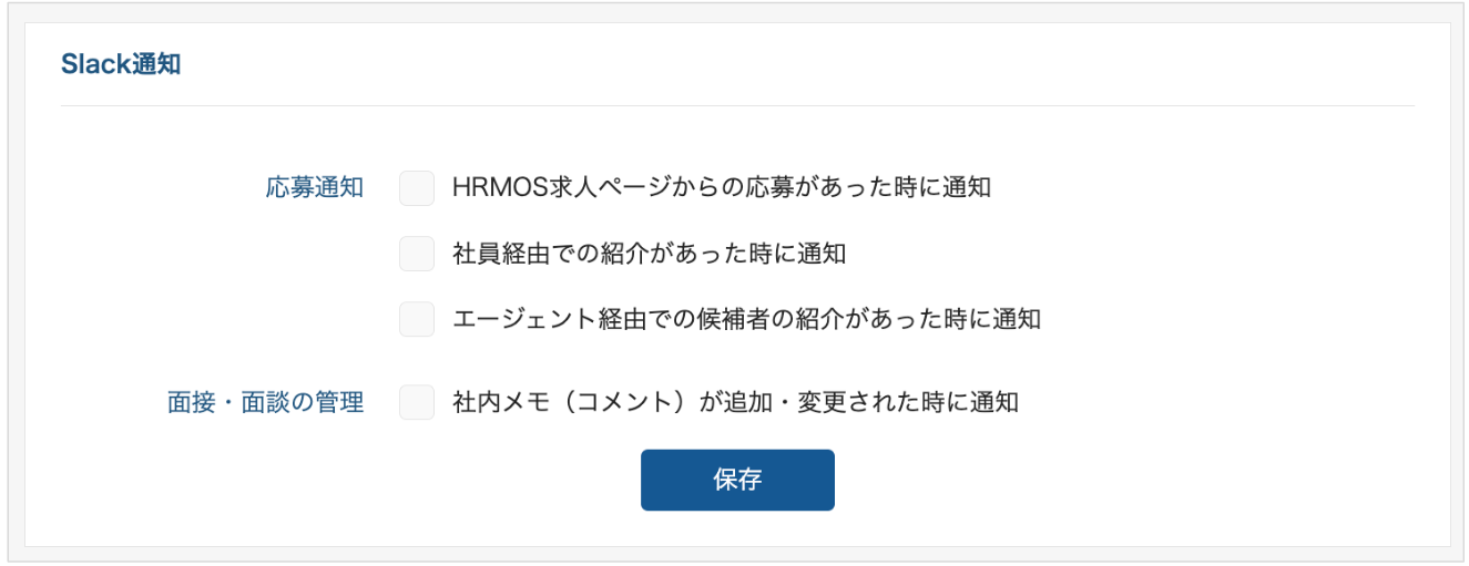 スクリーンショット 2024-02-21 16.55.39.png