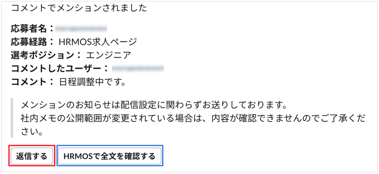 スクリーンショット 2024-02-20 9.38.23.png