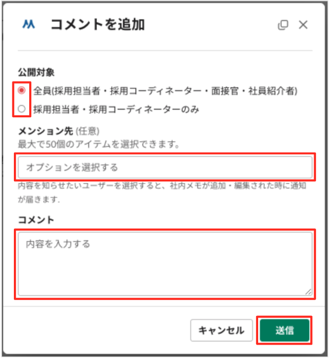 スクリーンショット 2024-02-22 14.21.51.png