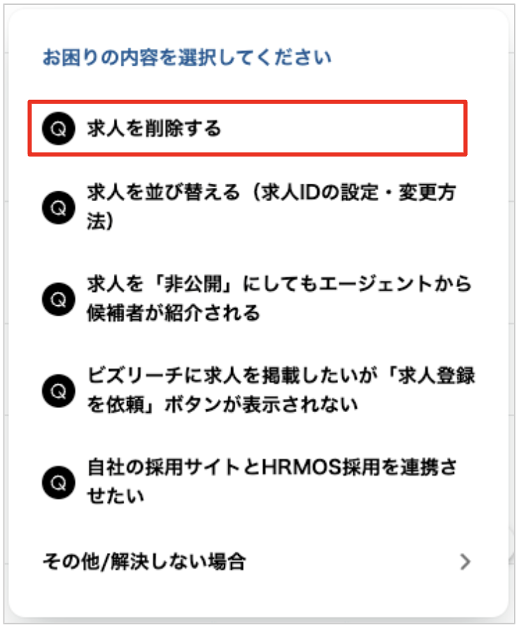 スクリーンショット 2024-02-29 11.52.22.png