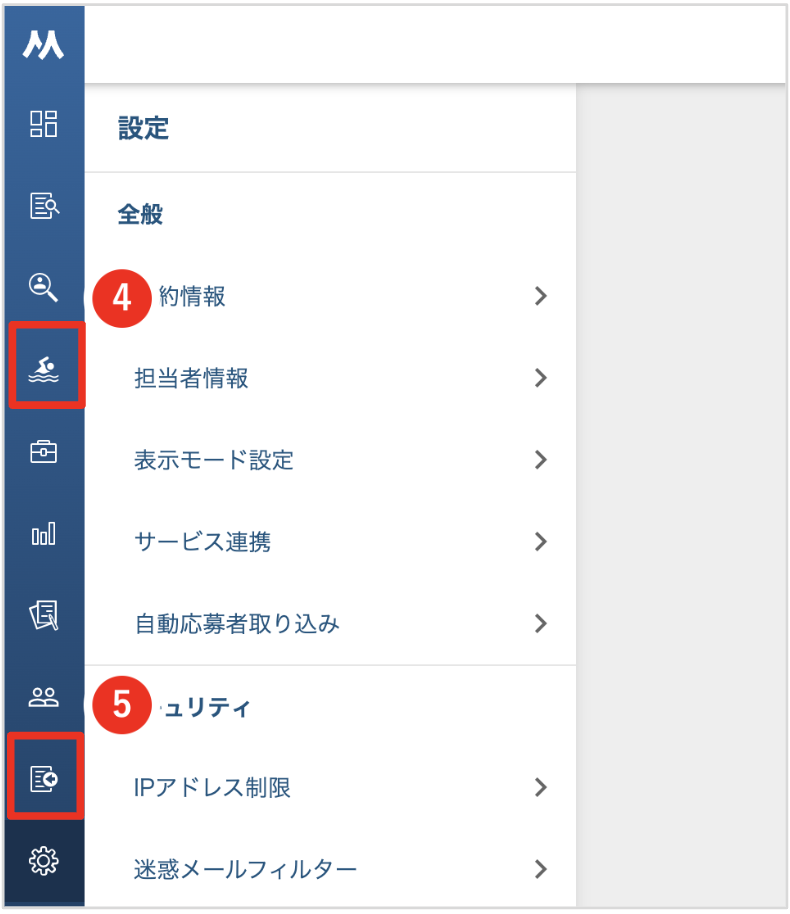 スクリーンショット 2024-05-15 13.50.00.png
