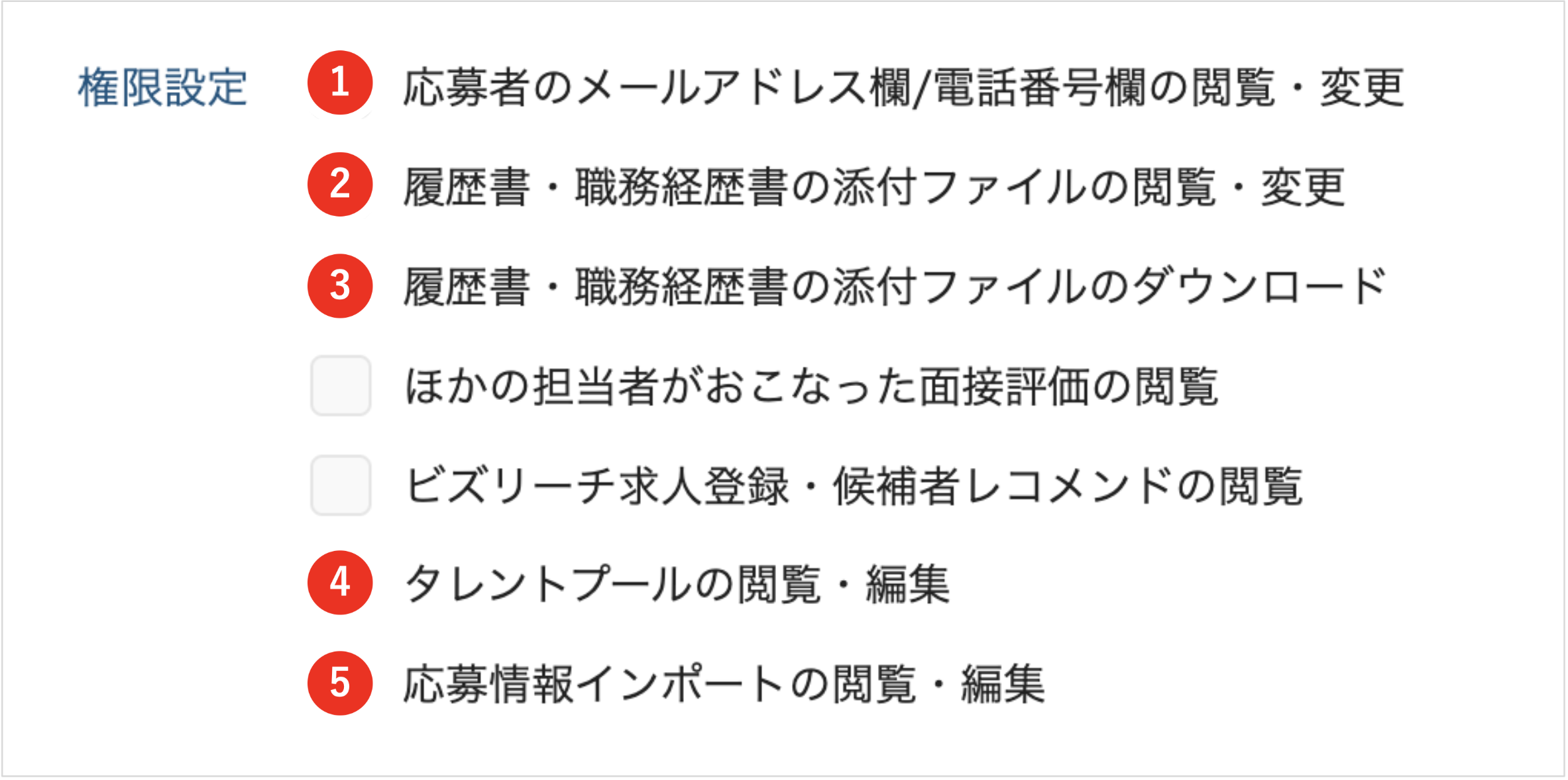 スクリーンショット 2024-05-15 13.31.52.png
