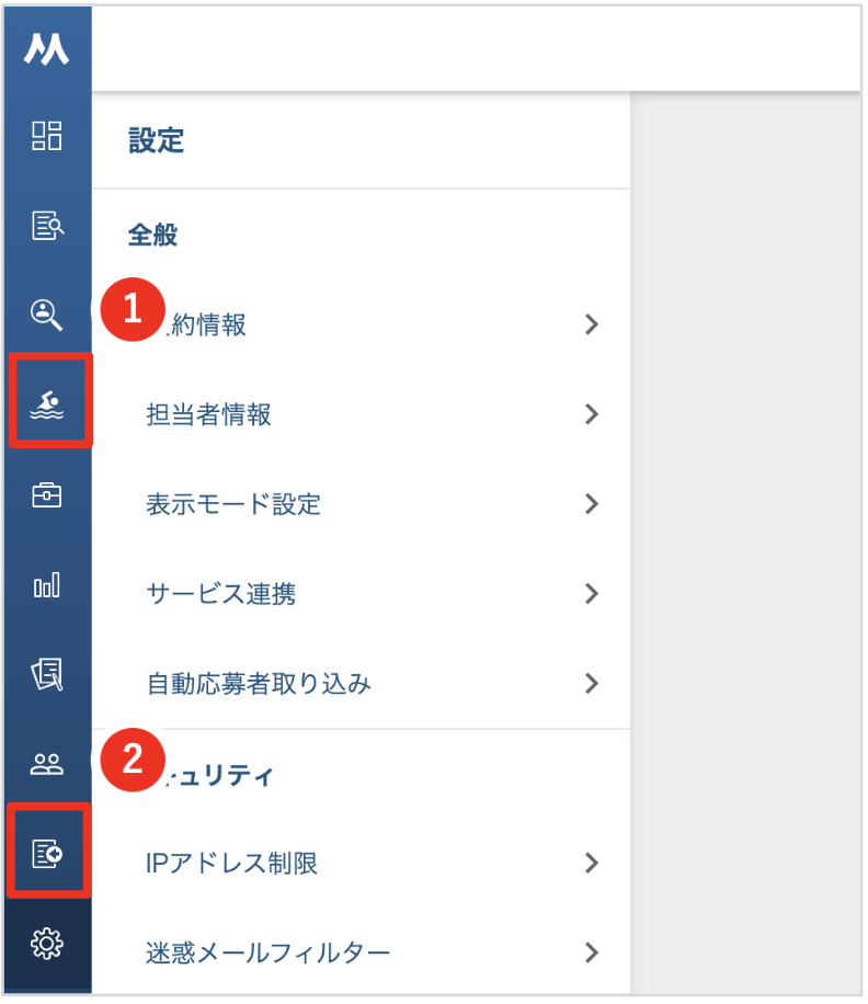 スクリーンショット 2024-05-16 15.46.25.png