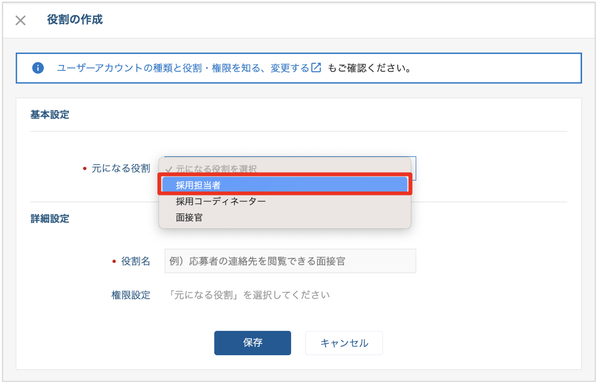 スクリーンショット 2024-05-16 15.52.05.png
