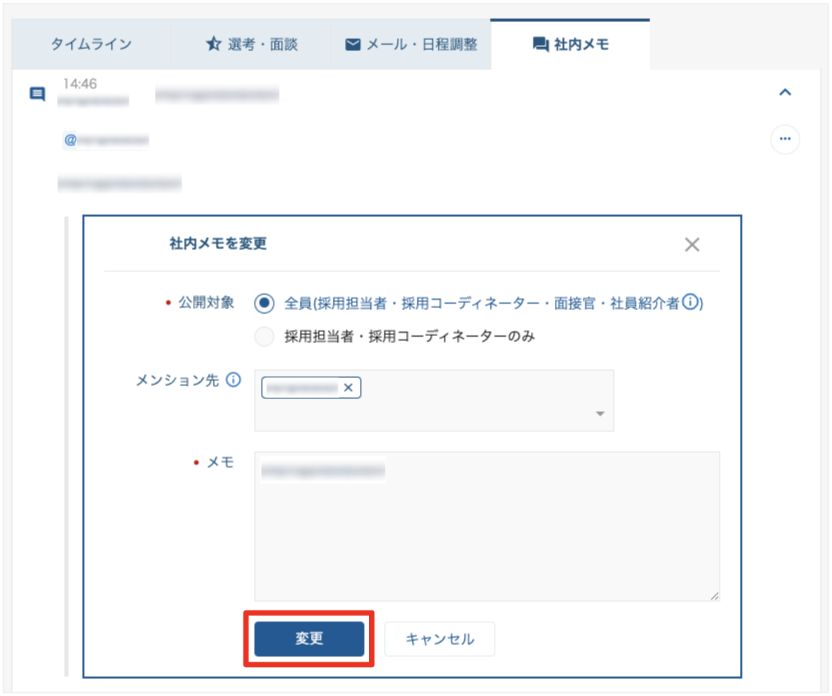 スクリーンショット 2024-06-26 16.24.13.png