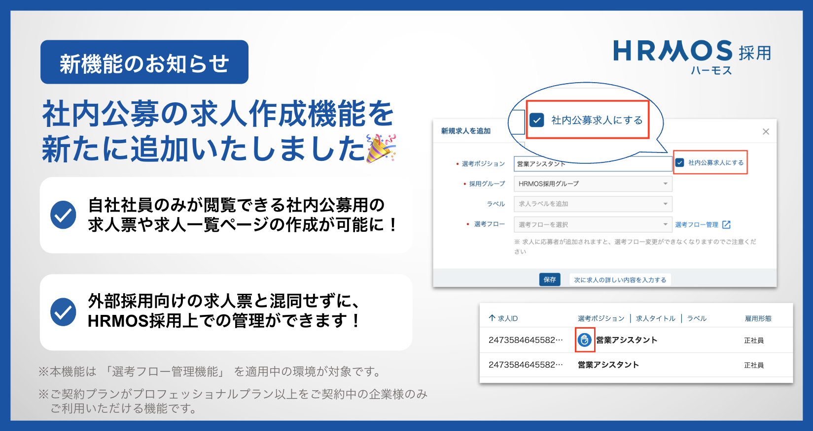 スクリーンショット 2024-08-06 11.28.44.png