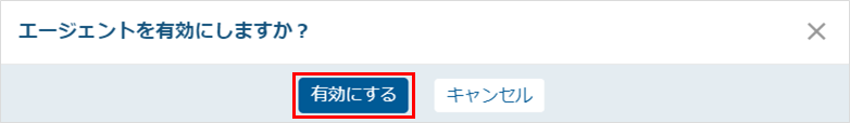 mceclip7.png