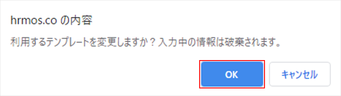 mceclip3.png