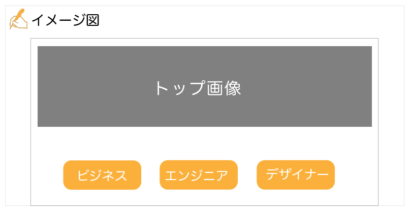 HP____.png
