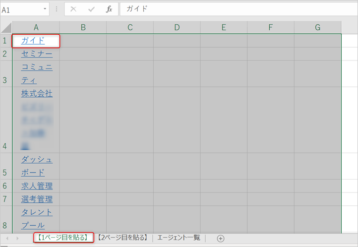 mceclip1.png