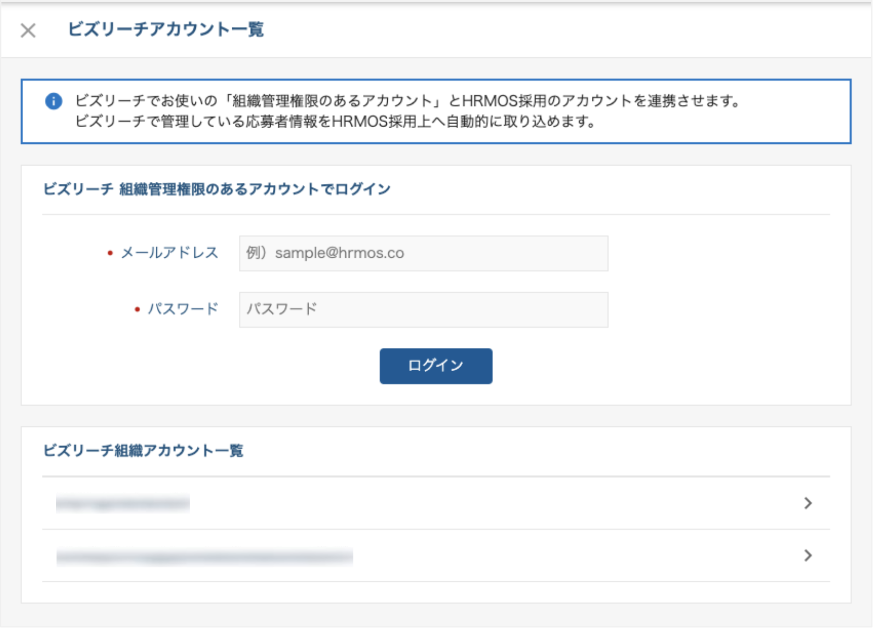 スクリーンショット 2024-10-22 15.05.02.png