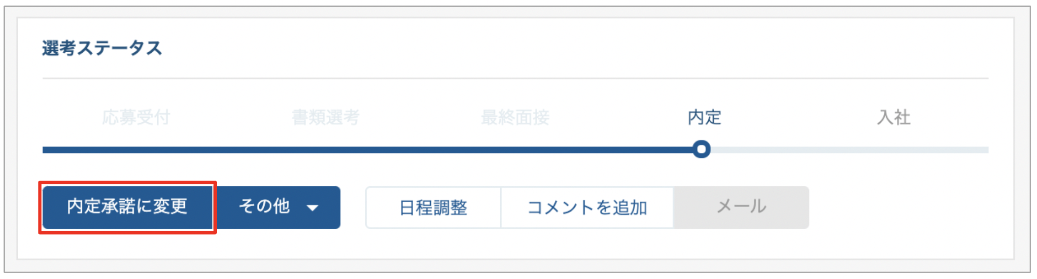 __________2021-12-23_16.40.51.png