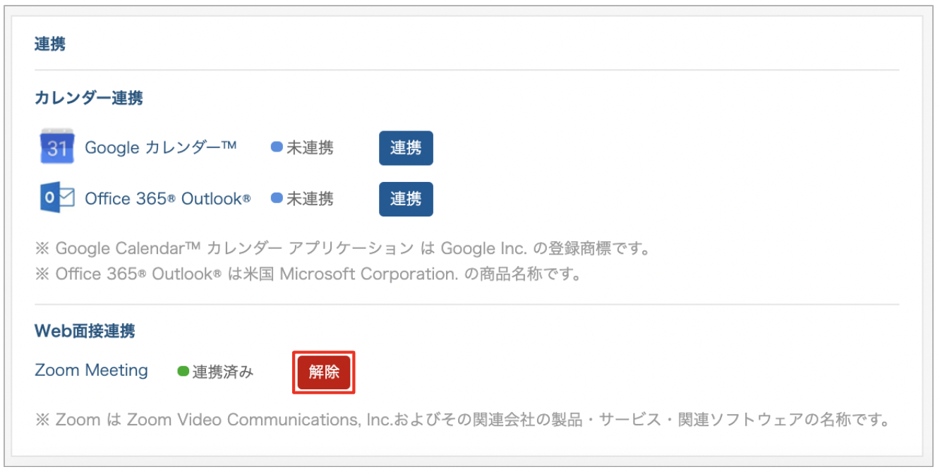 __________2021-12-24_11.01.13.png