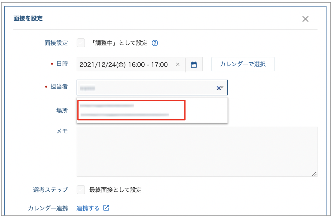 __________2021-12-24_18.13.52.png