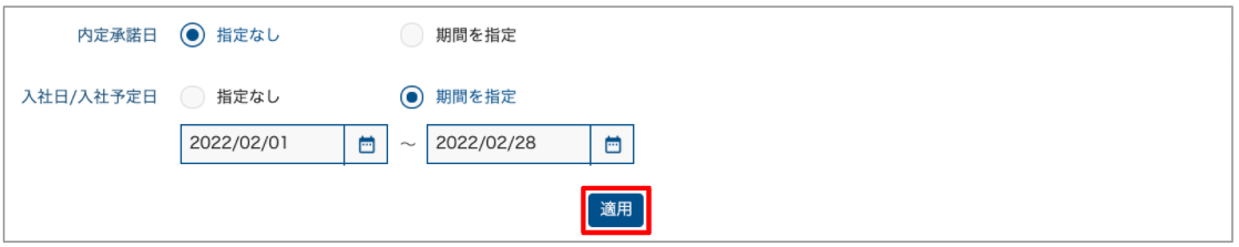 __________2021-12-27_17.13.23.png