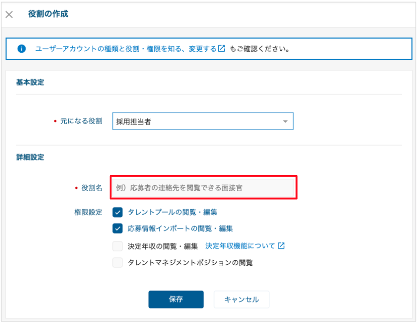 スクリーンショット 2025-07-11 14.41.34.png