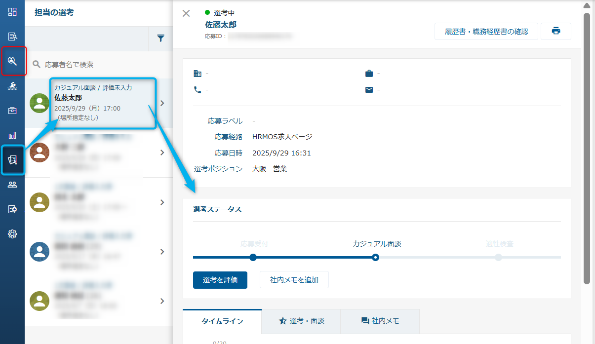 image (26).png