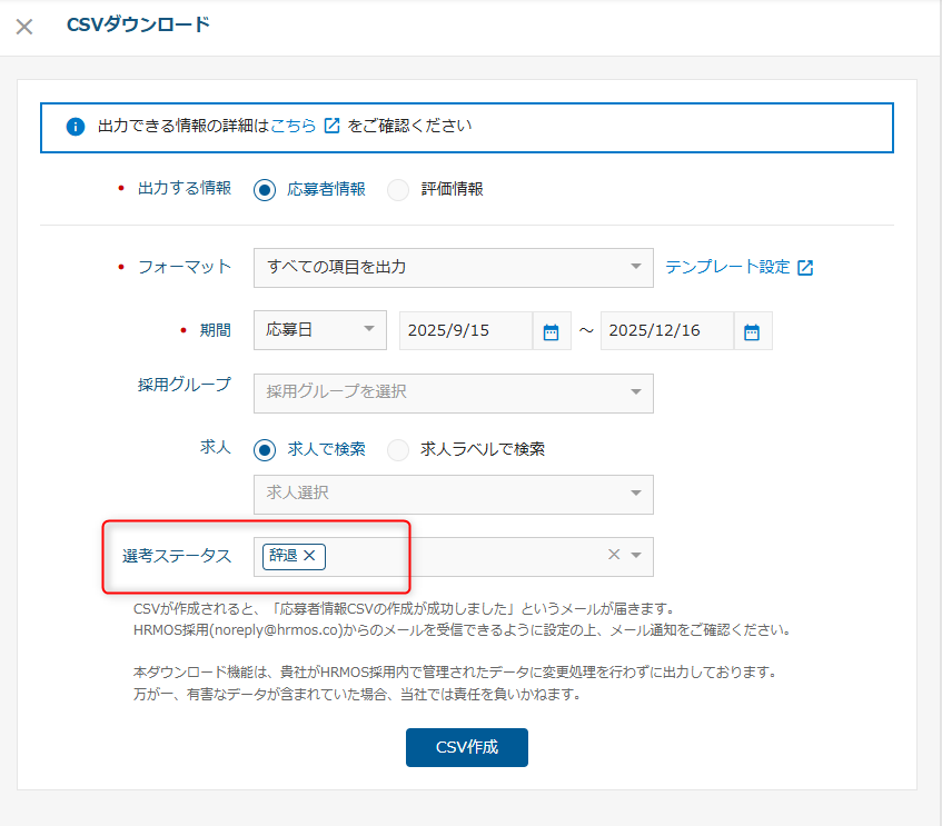 image (1).png
