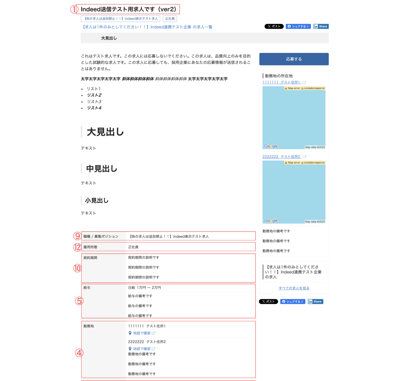 image (9).png