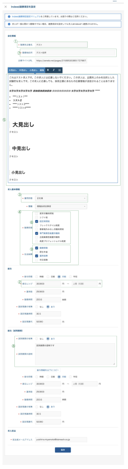 image (5).png