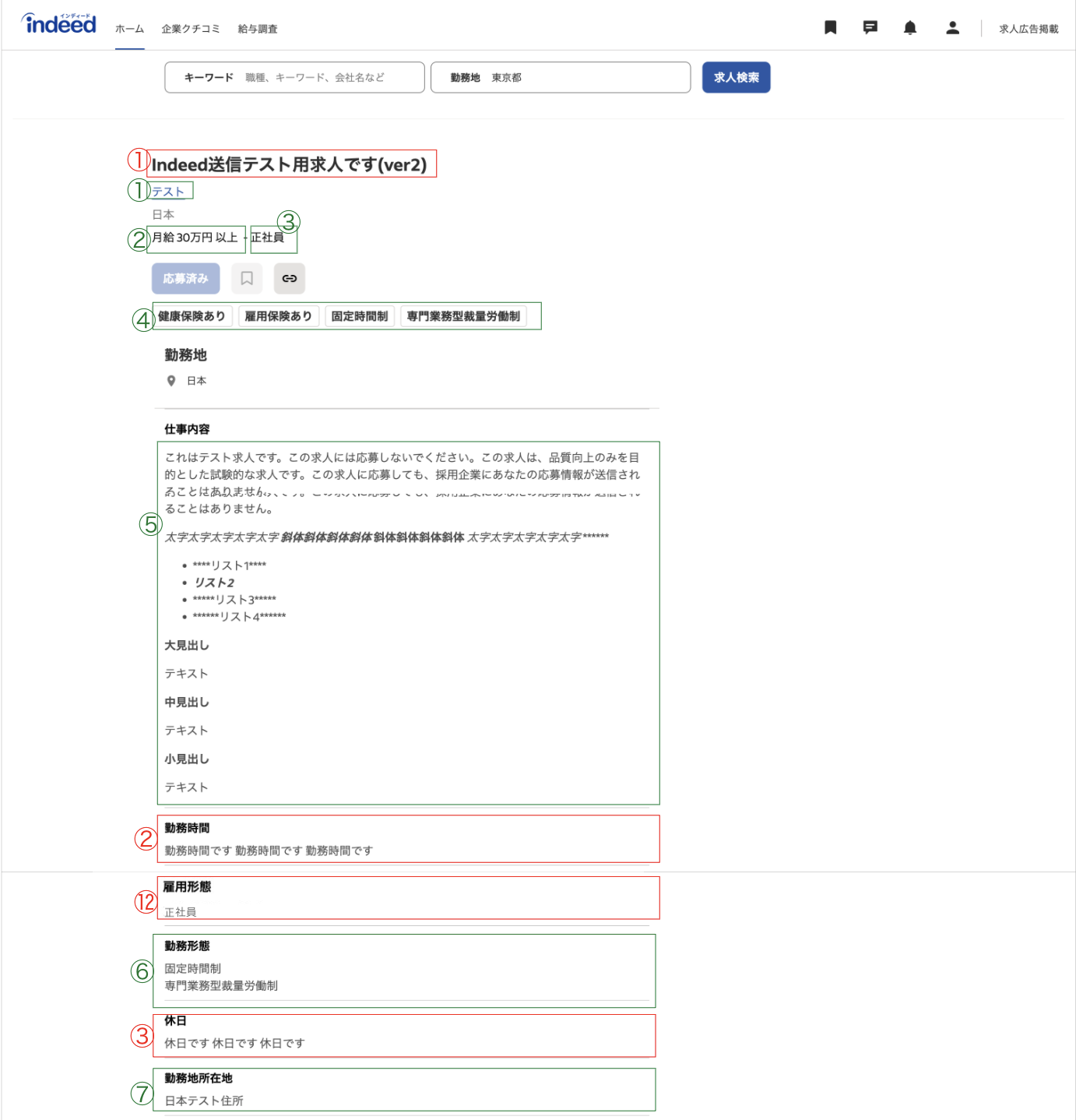 image (11).png
