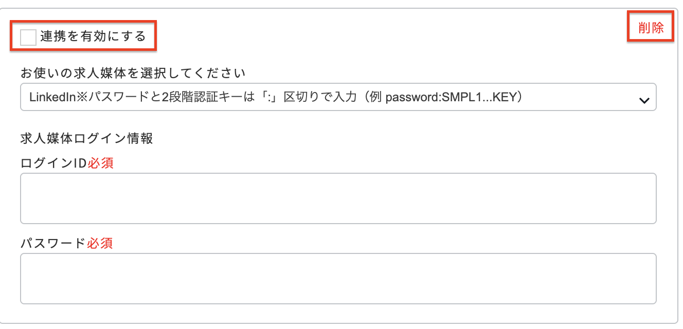スクリーンショット 2026-06-18 10.58.16.png